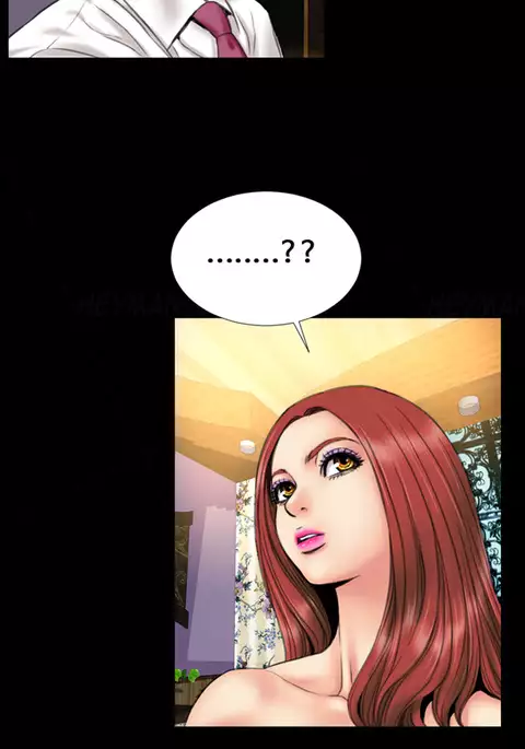 My Wives Ch.1-32