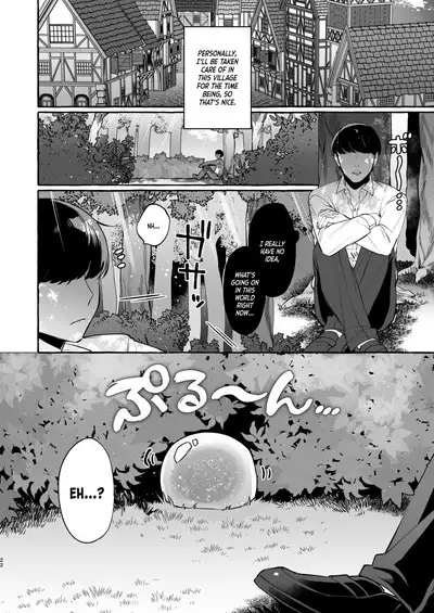 Isekai Teni Shite Mazoku Shota ni Tanetsuke Shitara Mechakucha Natsukareta. ｜I Went to Another World and Demon Shotas Grew Attached to Me After I Mated With Them.