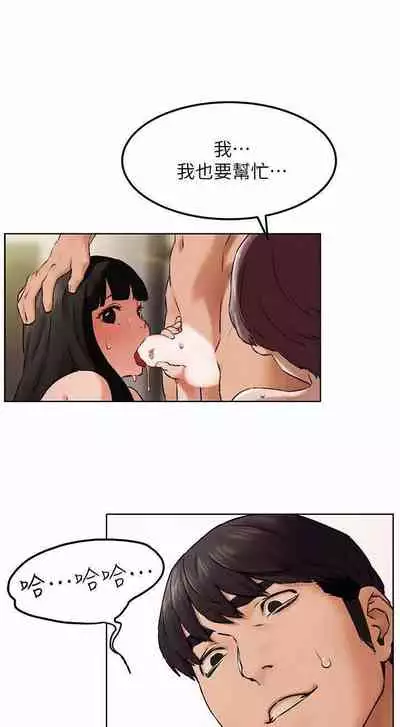 衝突 123-147 CHI