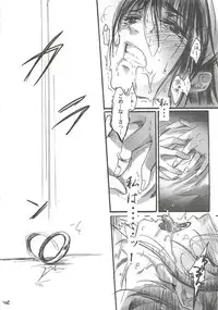 [Flieger (Ten)] Yamato Nadeshiko