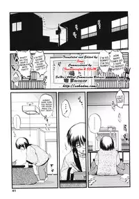 [Saeki Takao] Gozen Ichiji no Takujisho | Early Morning Nursery [English] [SaHa]