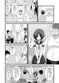 (C80) [valssu (Charu)] Roshutsu Shoujo Yuugi Juu