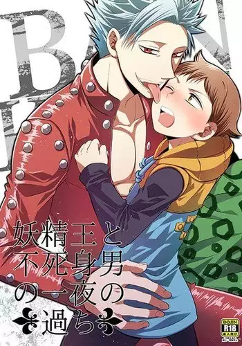 巨乳小学生Kちゃん