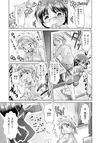 COMIC RiN 2011-06