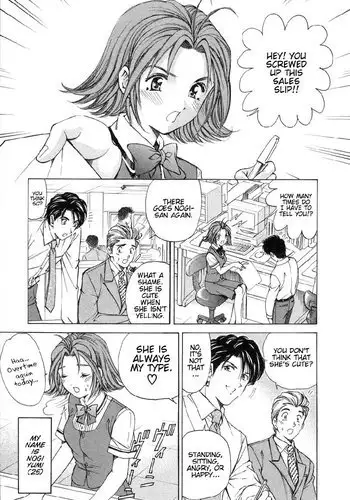 Koi Kara Hajimaru V1 - CH8