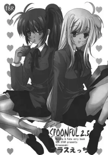 (C73) [TRi-MOON (Mikazuki Akira)] Lightning Stars (Mahou Shoujo Lyrical Nanoha StrikerS)