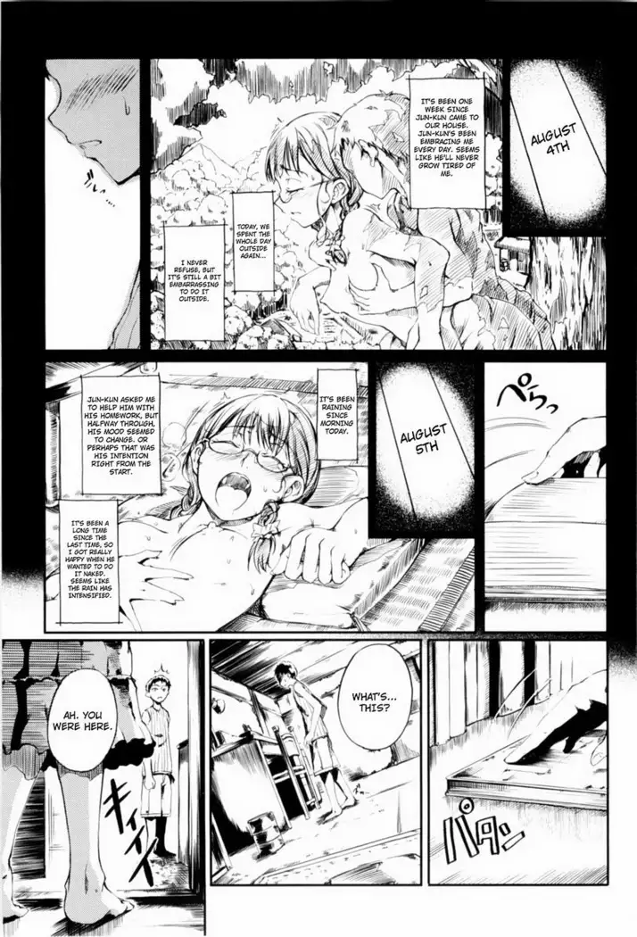 Mankai Otome