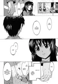 [Takenoko Seijin] Te to Te Tsunaide | When you let go of my hands [English]
