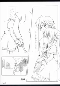 (C65) [Korupon Tantei Dan! (Morinaga Korune)] Neko to Wakaba to Mahou no Hon