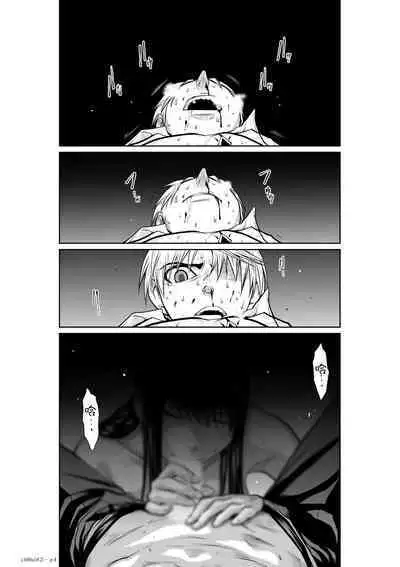 [Tetsu MOMOTA] Chijou Hyakkai R18 Ch16-20 [Chinese] 地上100層 [牛頭人酋長之魂漢化]