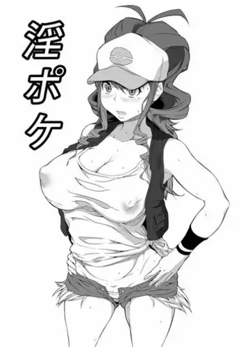 [Radioactivecockroach (Gorudazo -ゴルダゾ-] ComicTED 1 [Textless]