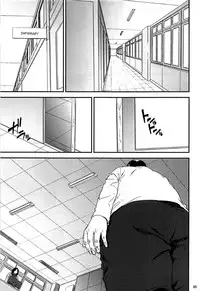 (C93) [Gossipgothic (Shishiji)] Kurashiki-sensei wa Hatsujouki Soushuuhen FINAL | Kurashiki Sensei's Mating Season Final (Fujiyama-san wa Shishunki) [English] {Doujins.com}