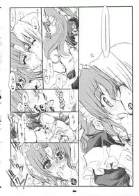 (C71) [Neko-bus Tei (Shaa)] THE Hayate DE Pon! SCENE MARIA (Hayate no Gotoku!)