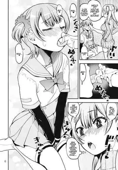 Rena no Otouto Ane no Seifuku de Josou suru Hentai nanda kedo | Rena's Little Brother Likes To Dress As A Girl, What A Freak!