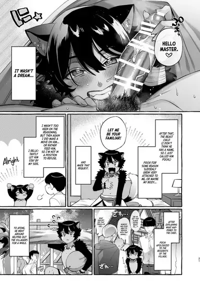 Isekai Teni Shite Mazoku Shota ni Tanetsuke Shitara Mechakucha Natsukareta. ｜I Went to Another World and Demon Shotas Grew Attached to Me After I Mated With Them.