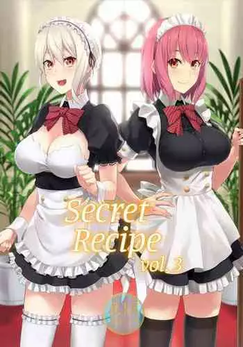 (C90) [LOFLAT (Prime)] Secret Recipe 2-shiname (Shokugeki no Soma) [Chinese] [无毒汉化组]