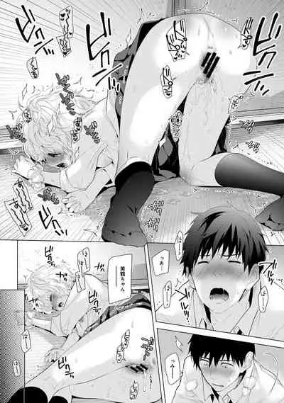 [Shiina] Noraneko Shoujo to no Kurashikata Ch. 1-31