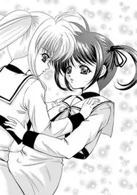 [NEKOYA-SYSTEMZ (Okazaki Nao)] Nano-chin ☆ Fa-chin ++ (Plus Plus) (Mahou Shoujo Lyrical Nanoha) [Digital]