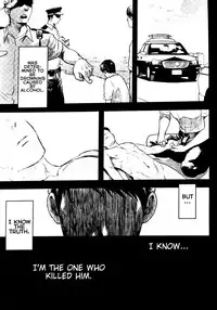 [Tsukumo Gou] Mizu no Ue no Tsuki | The Moon Upon The Water (CIEL 2015年9月号) [English]