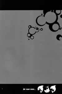 [Gyoukou (Yaki Rio)] HAPPY DAY? (Free!) [English] [Moy Moe Scans]