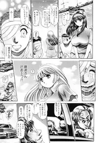 [Chataro] Little My Maid