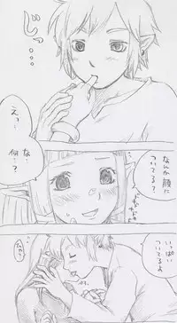 [Buthi] Zelda-chan (Honey Aji) (The Legend of Zelda: Skyward Sword)