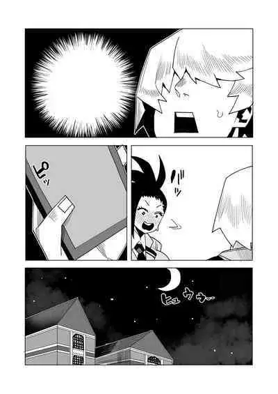 [Oekaki Kaki] Teisou Gyakuten Mono Valentine no Baai (Boku no Hero Academia)