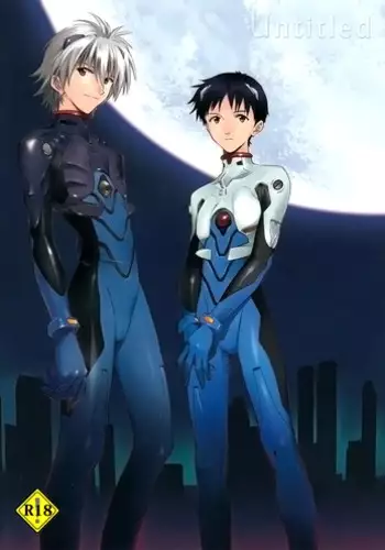 (C86) [cassino (Magarikoji Lily)] Plug Suit ga Sonna ni Biribiri de Dou suru no Shinji-kun! | With a plugsuit ripped like this what is Shinji-kun to do! (Neon Genesis Evangelion) [English] {spluuuuurt}