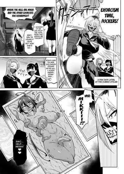 Taimabu S3 Noroi no Kaiga Hen 2 | Taimabu Season 3 Taimabu The Cursed Paintings, Chapter 2