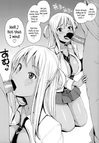 [Tamagoro] Take Out (COMIC Penguin Club Sanzokuban 2014-06) [English] {5 a.m.}