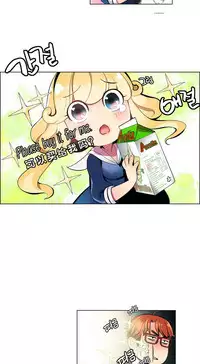 [Juder] 莉莉丝的纽带(Lilith`s Cord) Ch.1-15 [Chinese]