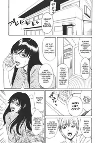 [Sunakawa Tara] Sexualizm [English] [SaHa]