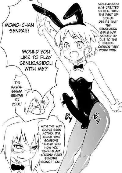 [Ochigan (Wabuki)] Senbadou, Tsuzuitemasu! | Senumadou, Continued! (Girls und Panzer) [English] [Digital]