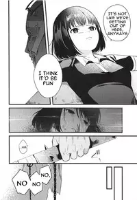 Entity wa Fukigen | Entity Displeased
