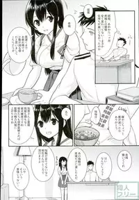 (C91) [Tendoushi (Fukuroumori)] Kimi no Hoho o Akaku Someru (Kantai Collection -KanColle-)