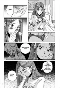 [Kojima Miu] Nympho Maman Boshi Soukan - Mama no Shikyuu wa Boku no Mono Ch. 1-14 [English] [Fated Circle]