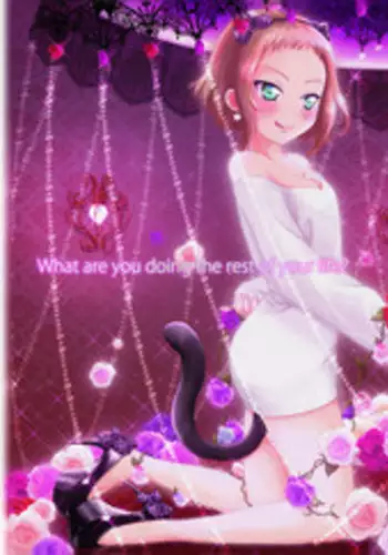 (Bokura no Love Live! 7) [Koromoya (Hoshino Ouka)] White Pamper (Love Live!)
