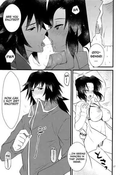 Yuuwaku sarete kudasai | Please Be Tempted