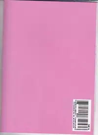 (Douyara Deban no Youda! 9) [SL (Bell)] Dekiai Complex (Boku no Hero Academia)