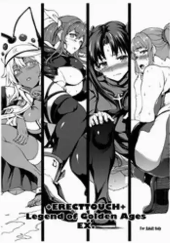 (C82) [ERECT TOUCH (Erect Sawaru)] Hyouka no Nakoruru-senpai ga Seitekisugite Ore no Kokan ga Yabai. (Hyouka) [Chinese] [沒有漢化]