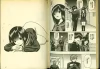 草莓100分 4