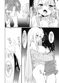(Reitaisai 15) [Tetoga] Onee-chan-tachi to Ecchi Shitai! (Touhou Project)