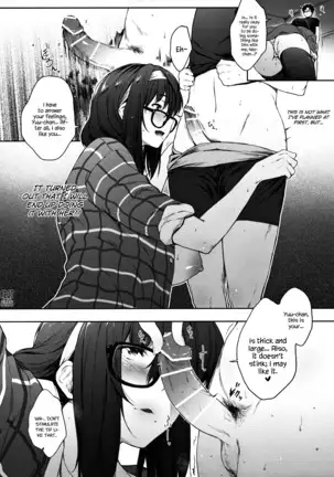 Babaa no Inu Ma ni Nee-chan to | With My Stepsister While My Mom's Not Home