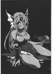 [Saketoba Meshi (Mekabu Aji Max)] Subete Hazusanai LV5 (Seiken Densetsu 3) [English] [Saha]