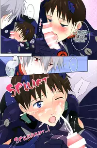 (C86) [cassino (Magarikoji Lily)] Plug Suit ga Sonna ni Biribiri de Dou suru no Shinji-kun! | With a plugsuit ripped like this what is Shinji-kun to do! (Neon Genesis Evangelion) [English] {spluuuuurt}