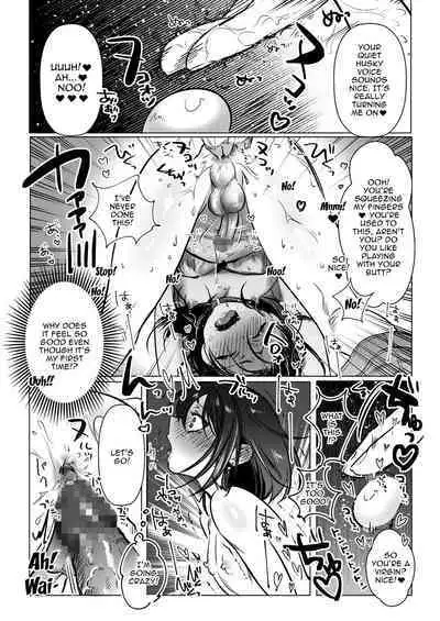 Shoshinsha Josou Danshi o Mesuochi Sasetemita! | I Tried Making a Beginner Crossdresser Into My Bitch!