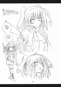 (ComiComi11) [Yoru no Benkyoukai (Fumihiro)] Vita no Hon II (Mahou Shoujo Lyrical Nanoha)