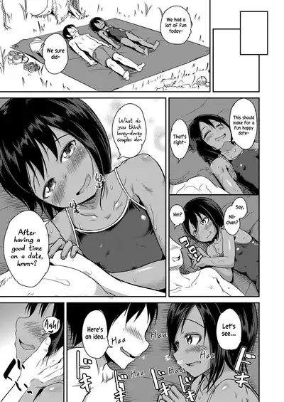 Kawabe de Mei to Love | Lovey-dovey with my niece by the river