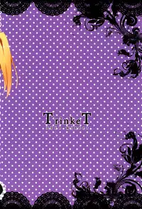(C81) [TrinkeT (Karaage3)] Kobato-chan Kawaisugiyaro Shinjirarehen wa (Boku wa Tomodachi ga Sukunai) [Chinese] [脸肿汉化组]
