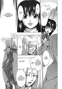 [Takenoko Seijin] Te to Te Tsunaide | When you let go of my hands [English]